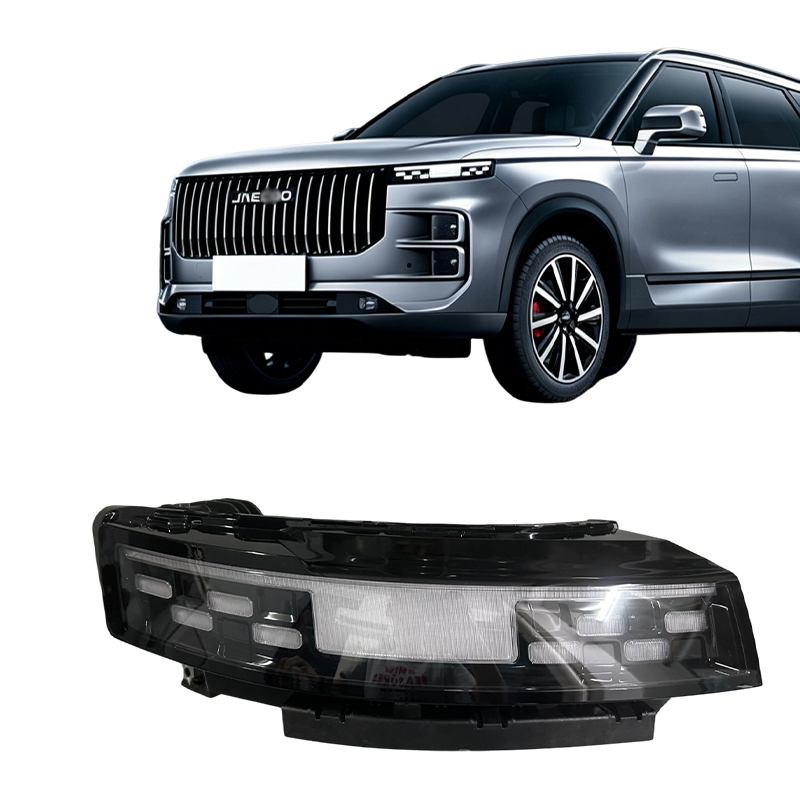 For Chery Jaecoo J7 Accessorie - Running Headlamp recension och pris