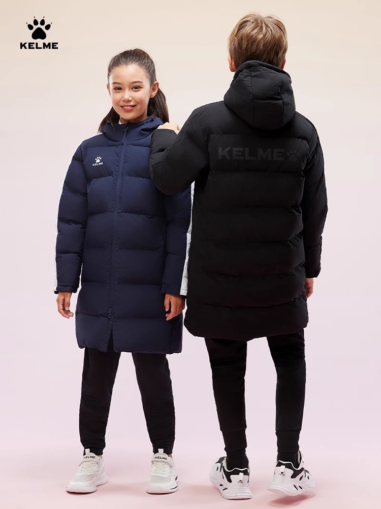 KELME Kid Winter Jacket Long S - Running Gear Kids recension och pris