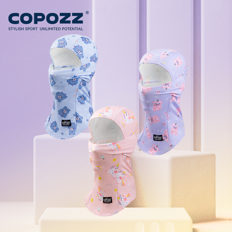 COPOZZ Children Kids Cycling B - Running Gear Kids recension och pris