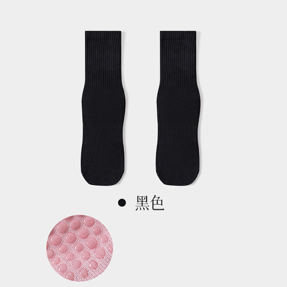 High Quality Women Yoga Socks  - Sports Socks recension och pris