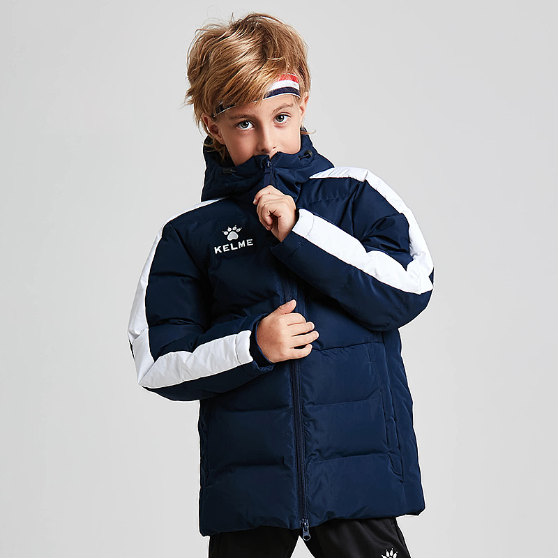 KELME Kids Cotton Clothing Win - Running Gear Kids recension och pris
