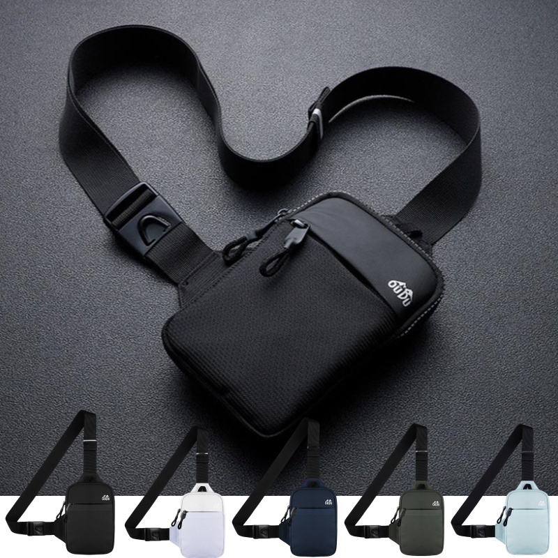 Casual Men Shoulder Chest Bag  - Running Belt recension och pris