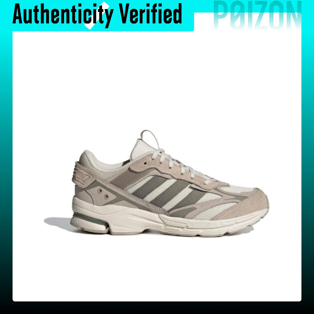 Adidas Spiritain 2000 Low top  - Running Shoes Men recension och pris