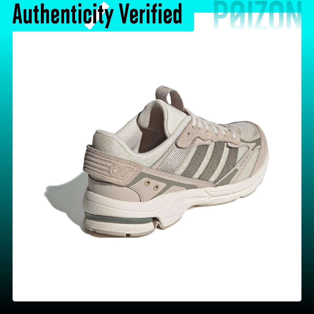 Adidas Spiritain 2000 Low top  - Running Shoes Men recension och pris